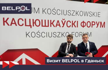 лука пидор