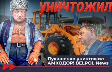 лука хуй