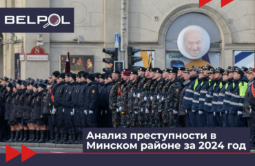 лука мразь ебучая