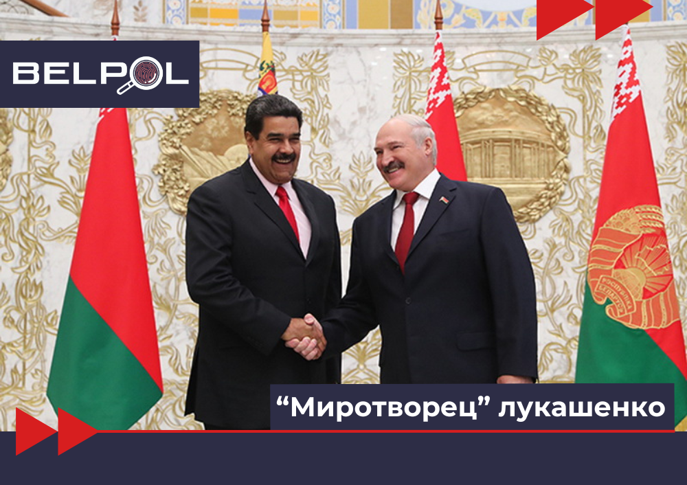 лукамудак