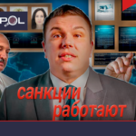 чикчирику плохо