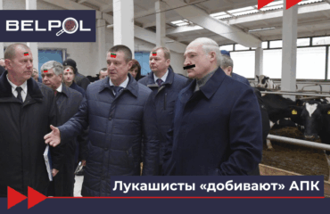 фыа
