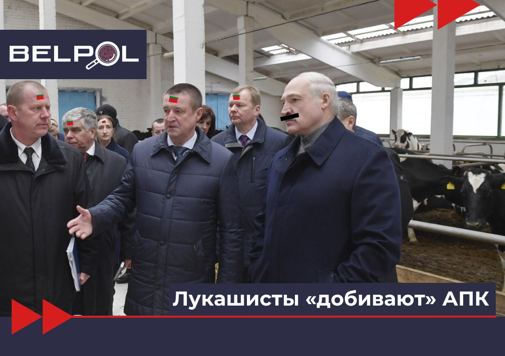 фыа
