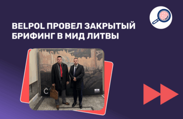 Instagram post — 29