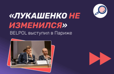 Instagram post — 50