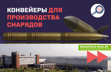 Instagram post — 62