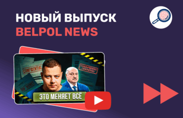 Instagram post — 79