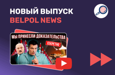 Instagram post — 83